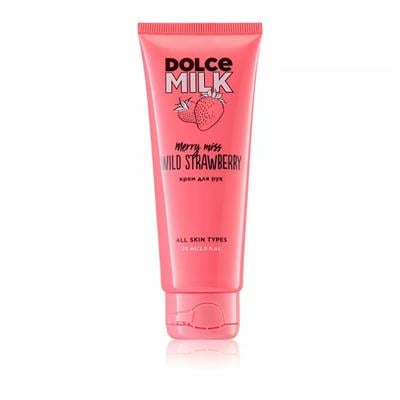 Hand cream ( Merry Miss Wild Strawberry ) 75 ml
