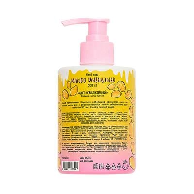 Hand soap 300 ml  Mango Unchained