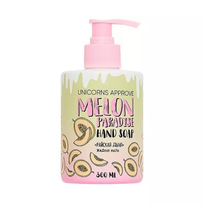 Hand soap 300 ml  Melon Paradise