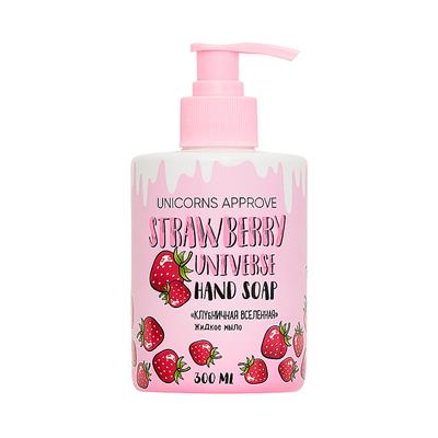 Hand soap 300 ml  Strawberry Universe
