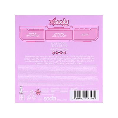Highlighter ROLE MODEL  softdivalution 10g
