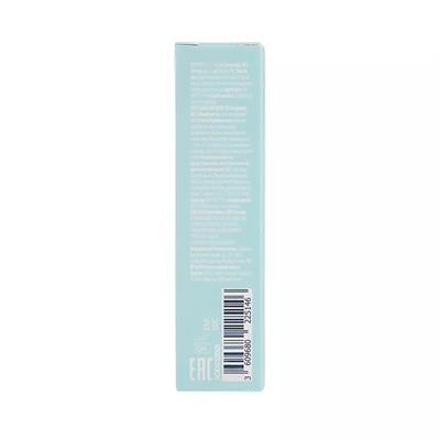 lip balm LIP BALM  nogravity 002, 4 ml