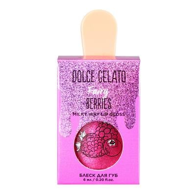 Lip gloss Gelato ((Berry boom)) 6 ml case