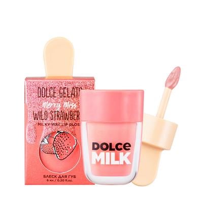Lip gloss Gelato ((Miss  Strawberry Compromise  6 ml case