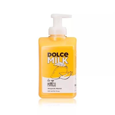 Liquid soap <Shaking Shoco-Choco> 300 ml