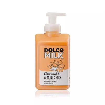 Liquid soap <Shaking Shoco-Choco> 300 ml