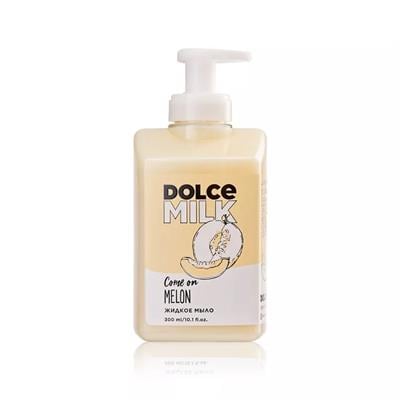 Liquid soap <Shaking Shoco-Choco> 300 ml