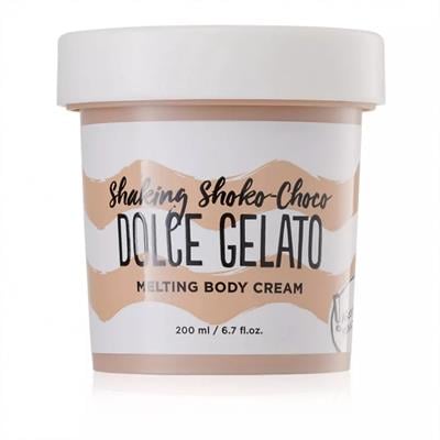 Melting body cream <Mulatto-chocolate>