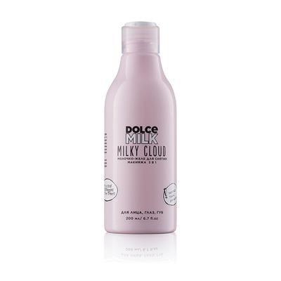 Milk-jelly for makeup removal 3in1 200 ml fl.
