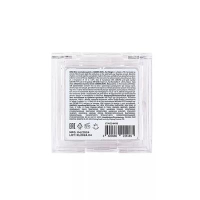 Mini eyeshadow palette  CARAMEL BUN , 2 g