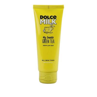 Moisturizing hand cream Vanilla-Manila 75 ml tube