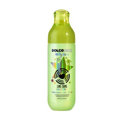 Perfumed body lotion Milky stars  12 FRIENDS OF LIME  200 ml