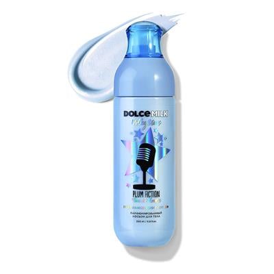 Perfumed body lotion Milky stars  BOHEMIAN PLUM  200 ml
