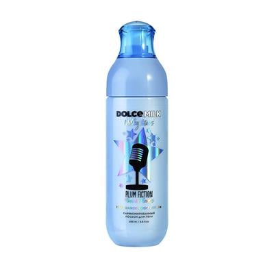 Perfumed body lotion Milky stars  BOHEMIAN PLUM  200 ml