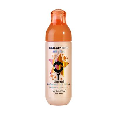 Perfumed body lotion Milky stars  FOUND COOKIE  200 ml