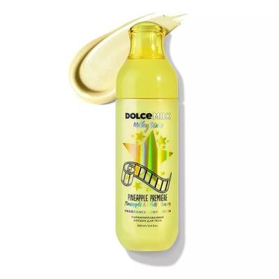 Perfumed body lotion Milky stars  PINEAPPLE PREMIERE  200 ml