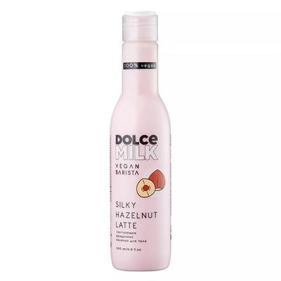 Plant-based body milk  Hazelnut  fl. 200 ml