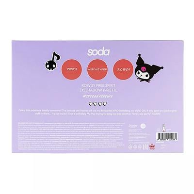 ROWDY FREE SPIRIT  cuteadventure eyeshadow palette 21g