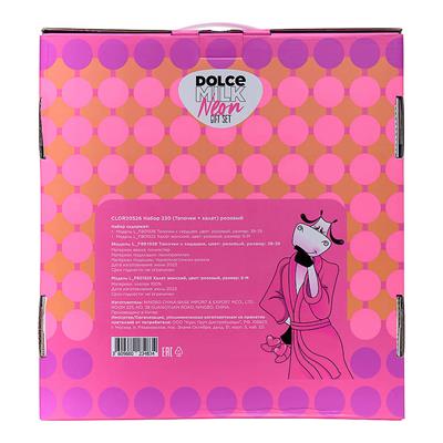 Set 230 (pink neon slippers + robe) box