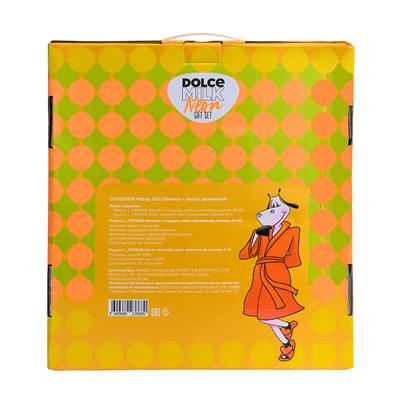 Set 232 (Slippers orange neon + robe) box