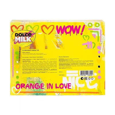 Set 315 (ice cream washcloth yellow/pink+ g.d.d. Banana 300 ml) box