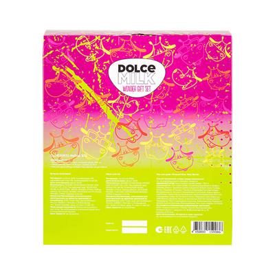 Set 322 WOMAN (sport bottle. silicone pink + m.d.s. Berries + g.d.d. Berry boom) box