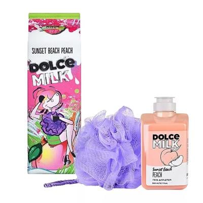 Set 325 (Sponge for the soul of sirens + g.d.p. Peach 300ml) pencil case bag