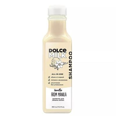Shampoo for hair volume ((Vanilla-Manila)) 350 ml fl.