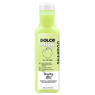 Shampoo with prebiotic for healthy hair ((Paradise Apples)) 350 ml fl.