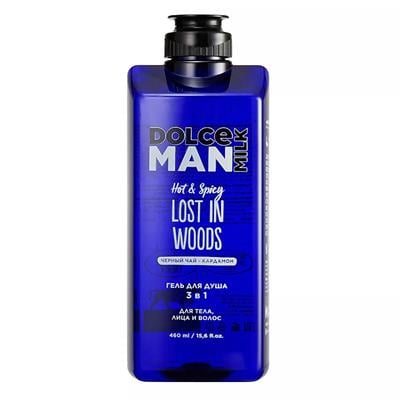 Shower gel 3 in 1  WILD FOREST  violet bottle 460 ml MAN