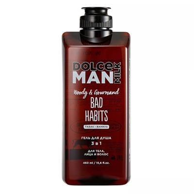 Shower gel 3 in 1 
