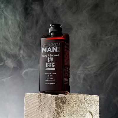Shower gel 3 in 1 