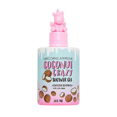 Shower gel 300 ml  Coco-razy