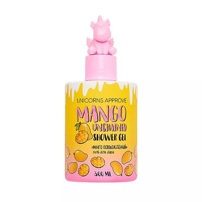 Shower gel 300 ml  Mango Unchained