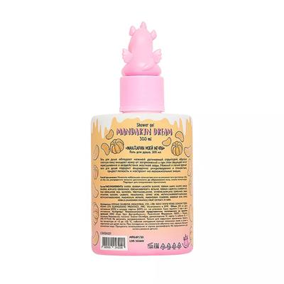 Shower gel 450 ml  Dream Mandarin