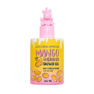 Shower gel 450 ml  Mango Unchained
