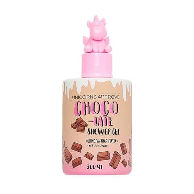 Shower gel 450 ml  Sorry I'm choco-late