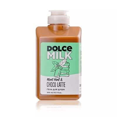 Shower gel  Mint Hint & Choco Latte  300 ml