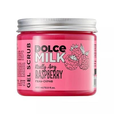 Shower gel-scrub (Berry-raspberry) 400 ml