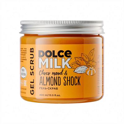Shower gel scrub (Choco mood & Almond Shock) 400 ml