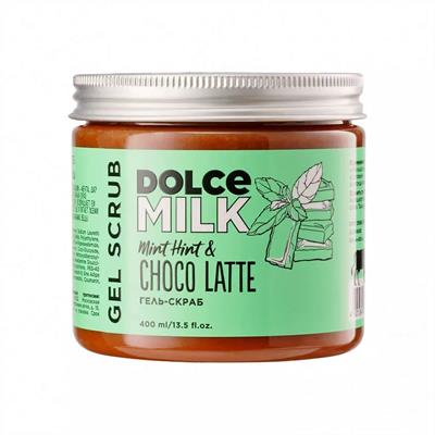 Shower gel scrub (Mint Hint & Choco-Latte) 400 ml