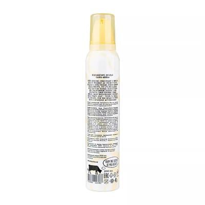 Shower mousse  Vanilla , fl. 200 ml