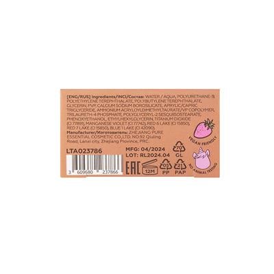 Sparkle gel 003  CARAMEL MACHIATTO , 5 g