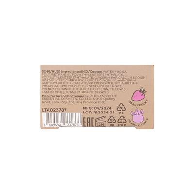 Sparkle gel 004  CINNAMON FRAPPUCCINO , 5 g