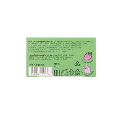 Sparkle gel 005  ICED BUBBLE MATCHA , 5 g