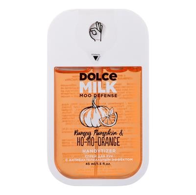 Spray with antibacterial effect  Pumpkin & Orange , 45 ml bottle