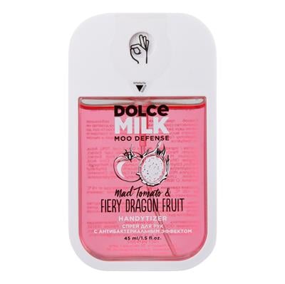 Spray with antibacterial effect  Rhubarb & pomegranate , fl 45 ml