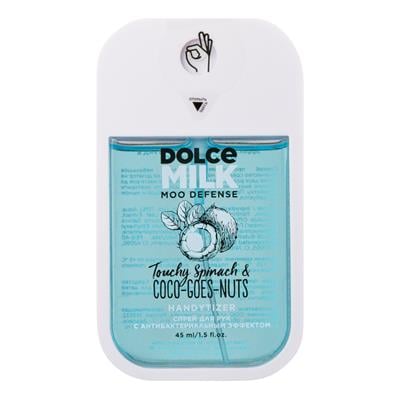 Spray with antibacterial effect  Spinach & coconut , 45 ml bottle