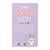 Toilet water, 100ml