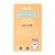 Toilet water, 100ml